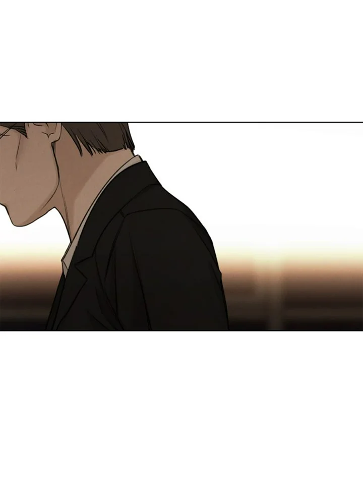Página 73 del Manga