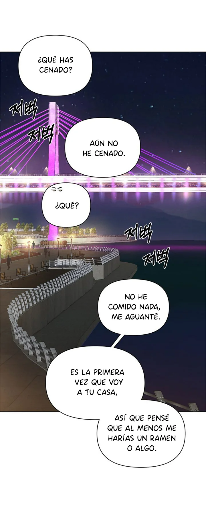 Página 78 del Manga