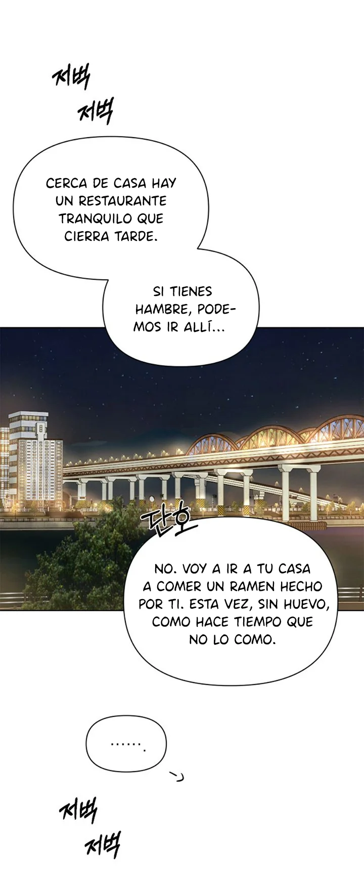 Página 83 del Manga