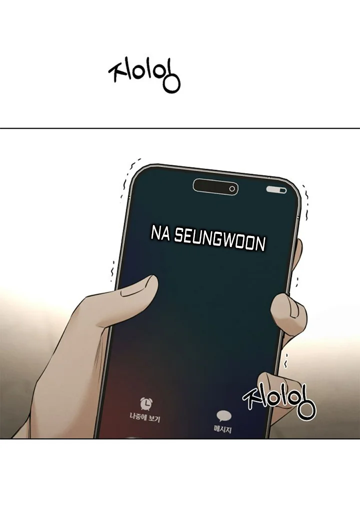 Página 85 del Manga