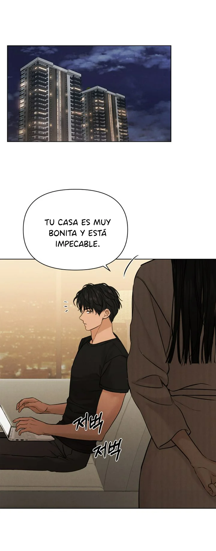 Página 47 del Manga
