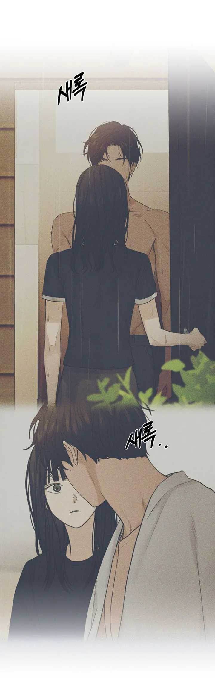 Página 64 del Manga