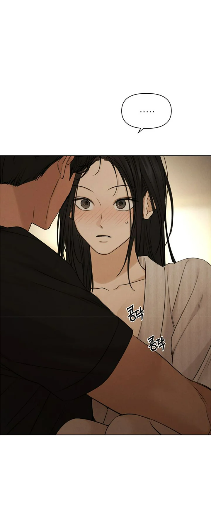Página 65 del Manga