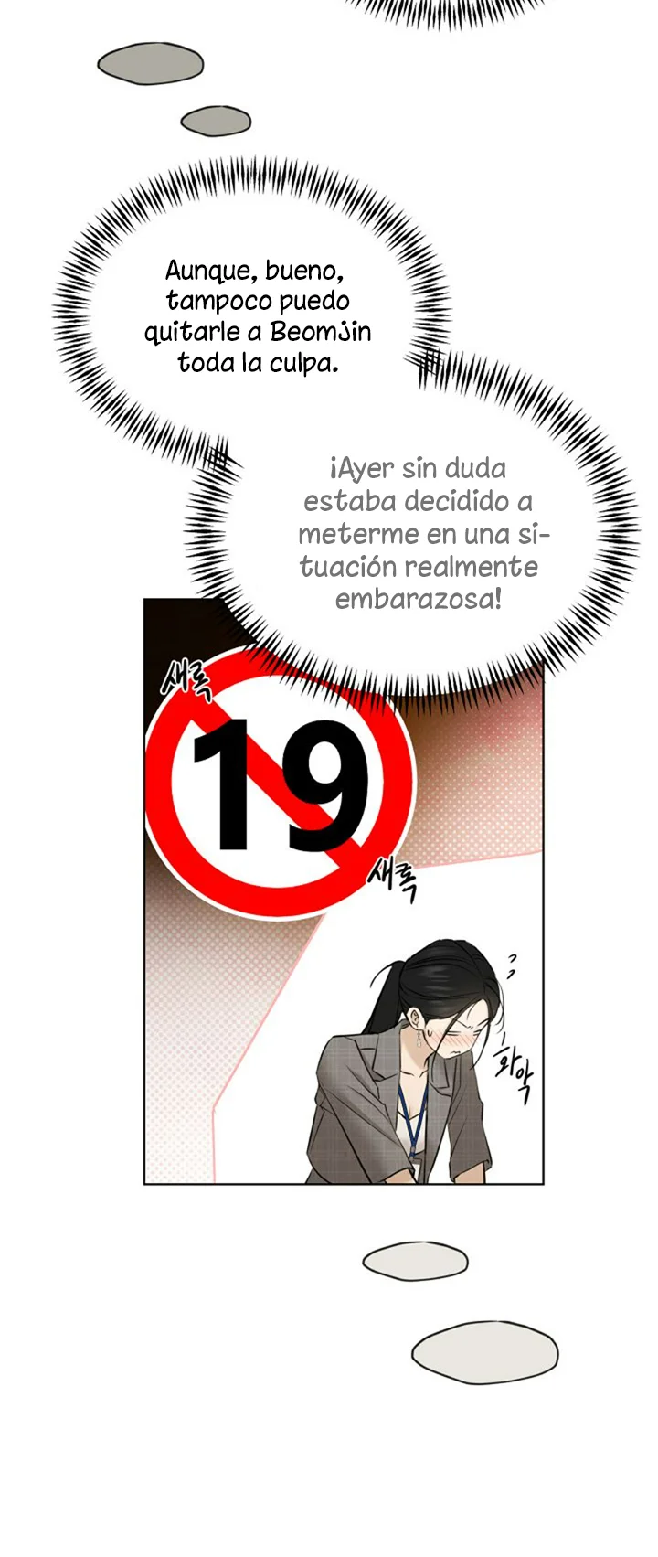 Página 37 del Manga