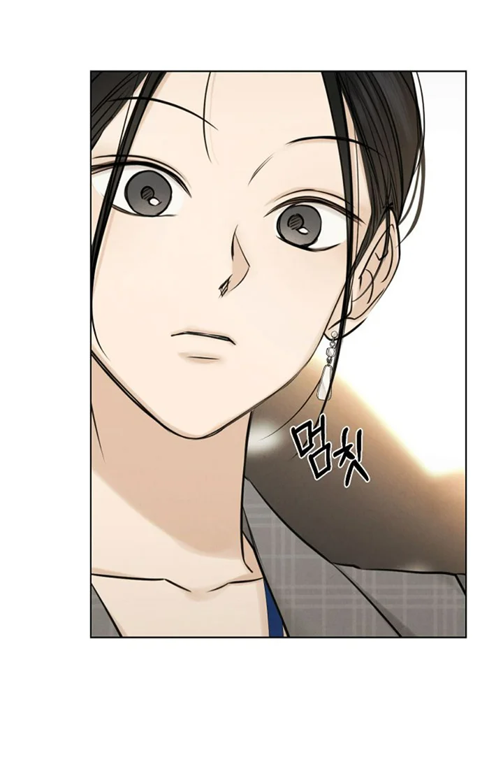 Página 44 del Manga