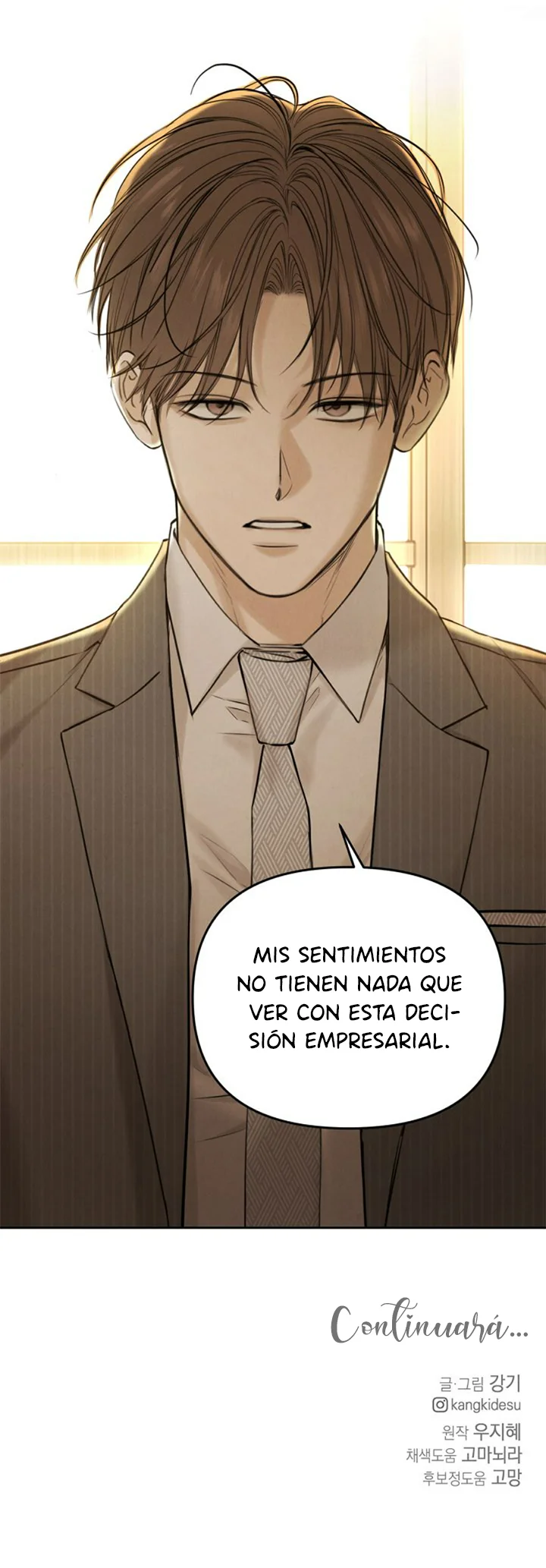 Página 71 del Manga