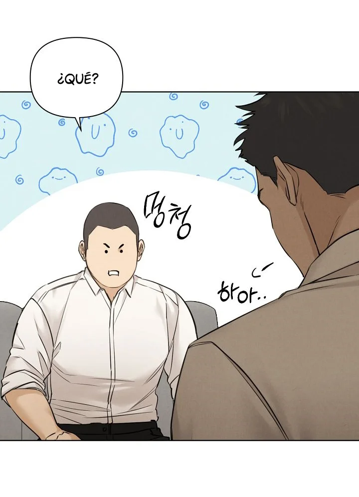 Página 45 del Manga