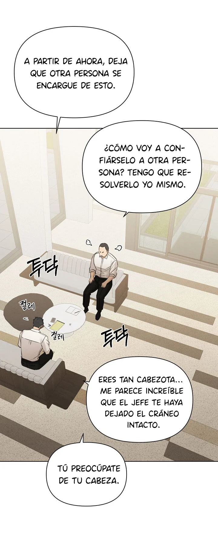 Página 46 del Manga