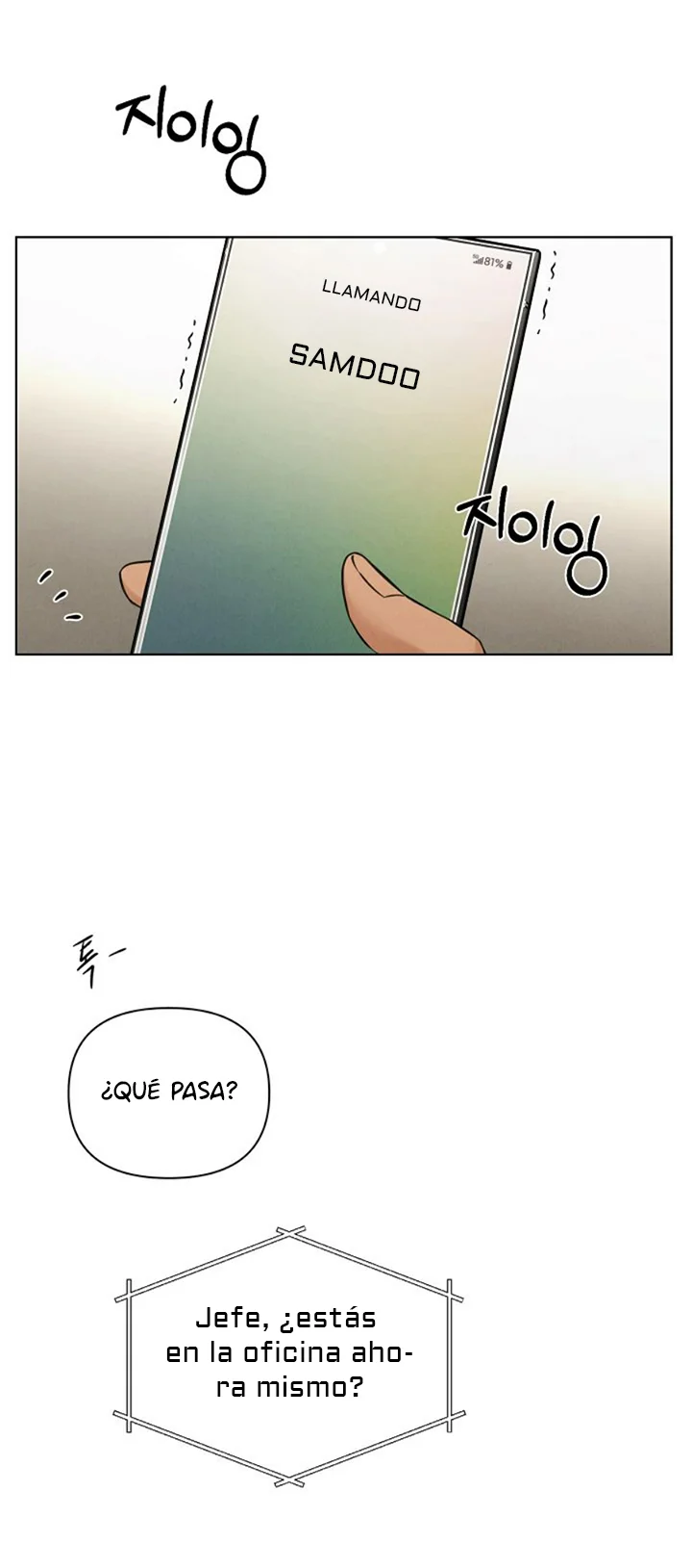 Página 25 del Manga