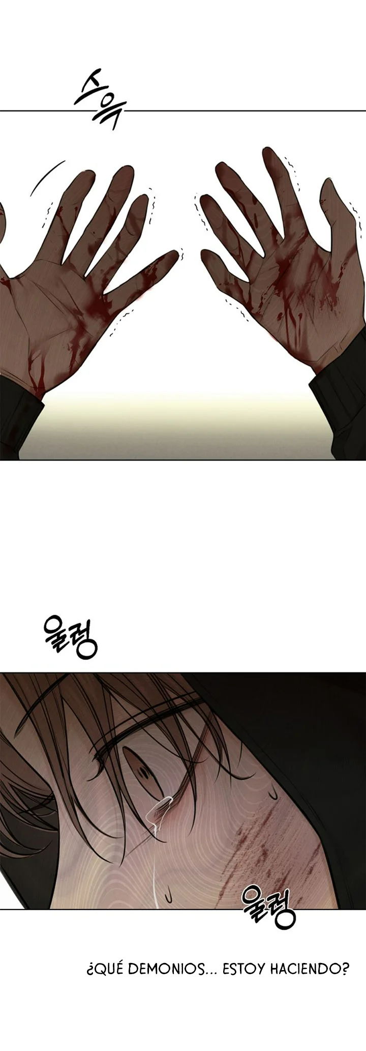 Página 56 del Manga