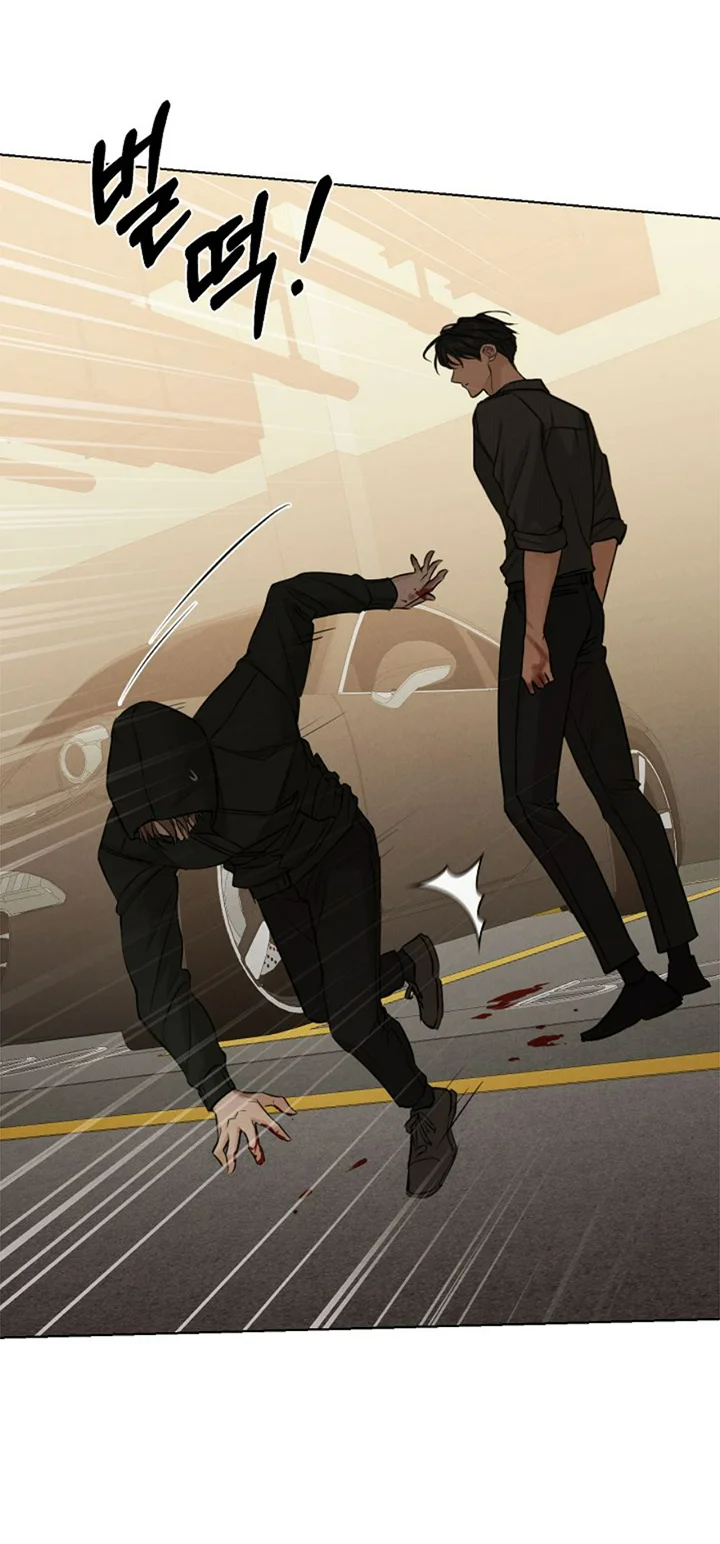 Página 57 del Manga