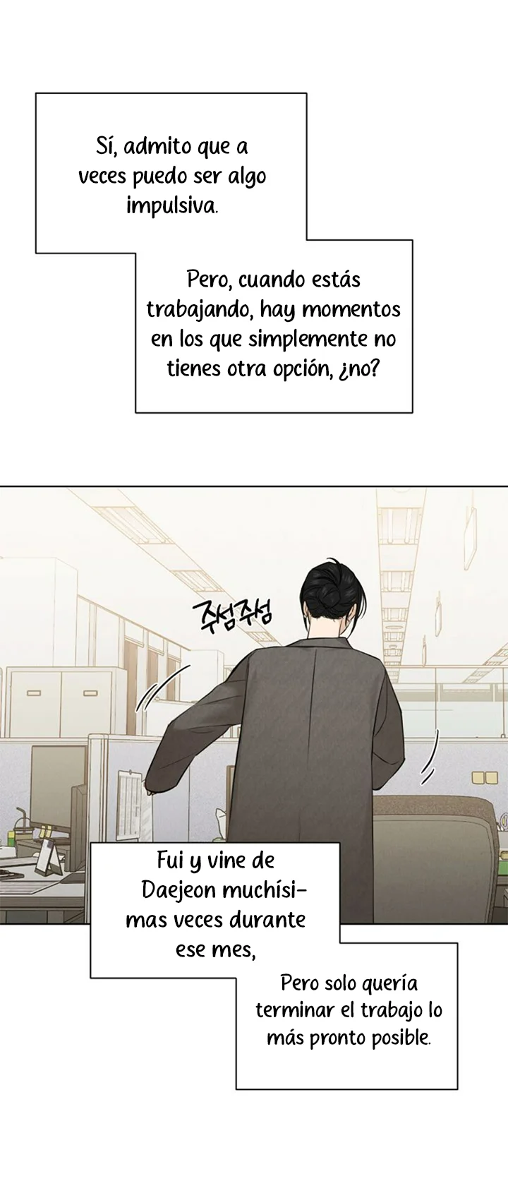 Página 47 del Manga