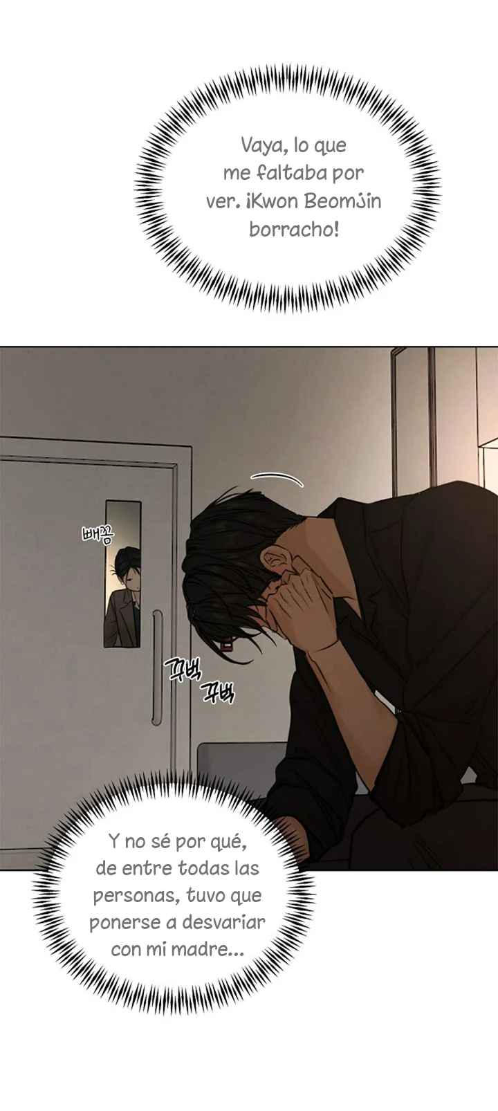 Página 64 del Manga