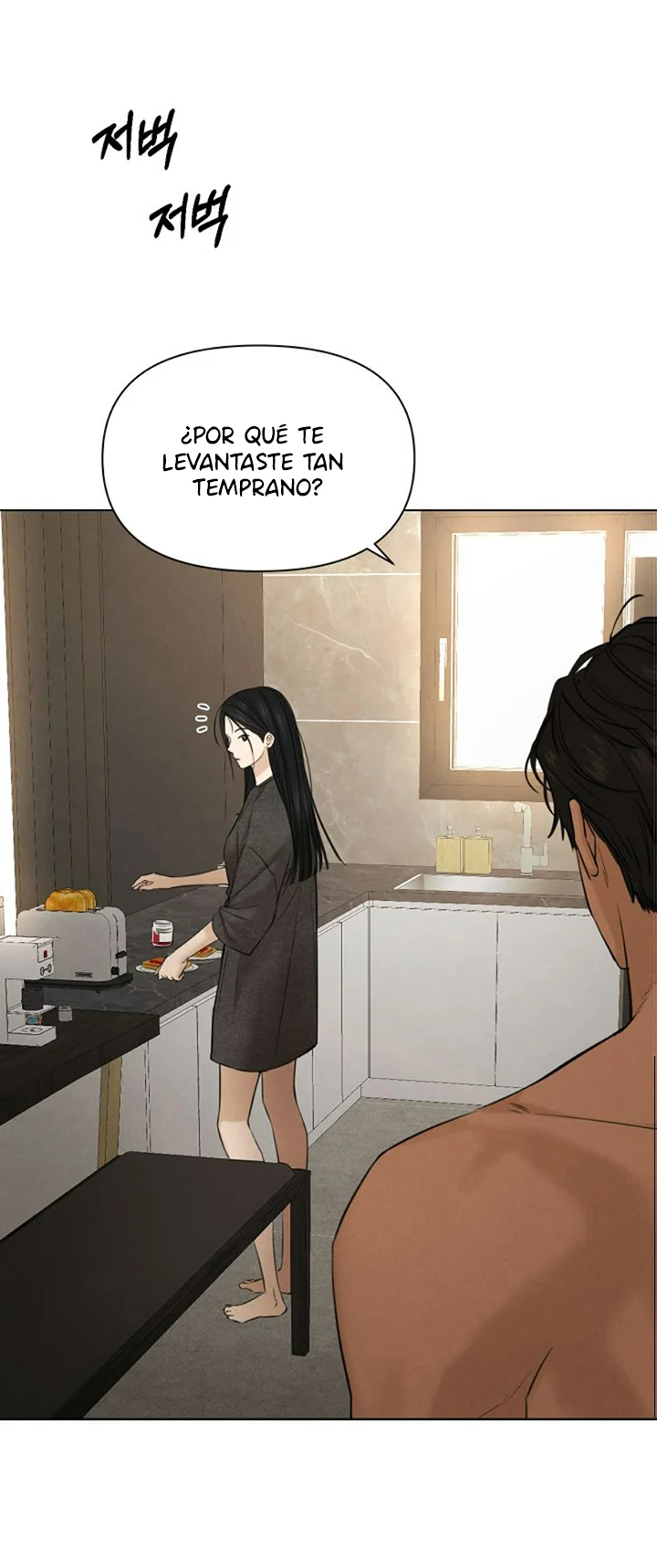 Página 55 del Manga