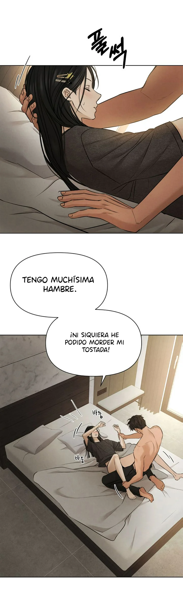 Página 77 del Manga