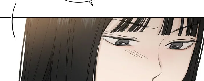 Página 81 del Manga