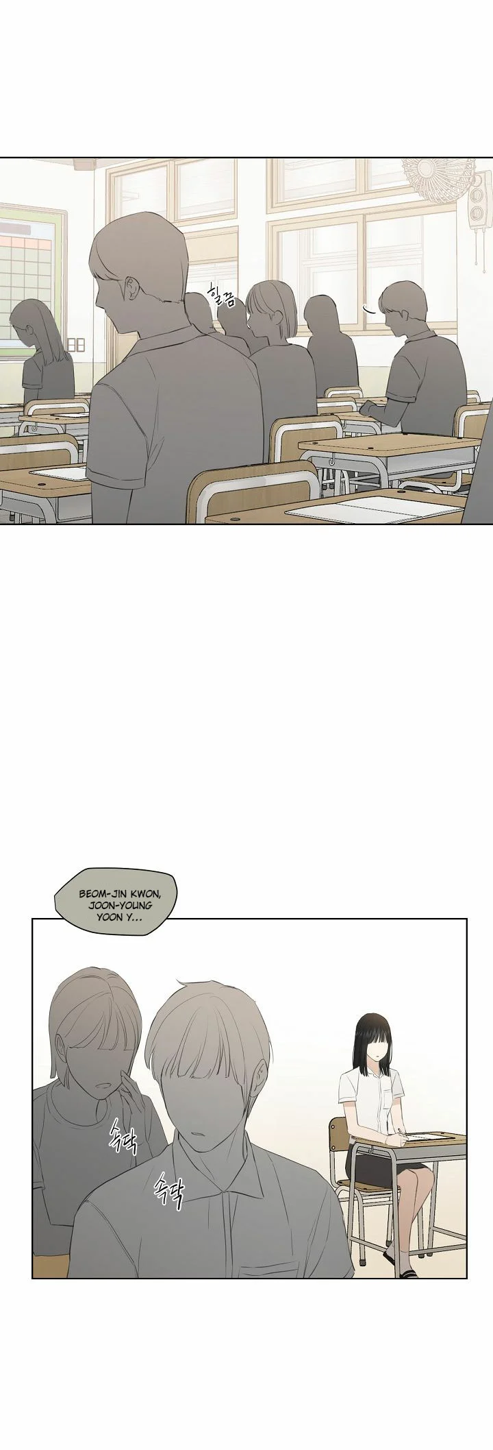 Página 74 del Manga