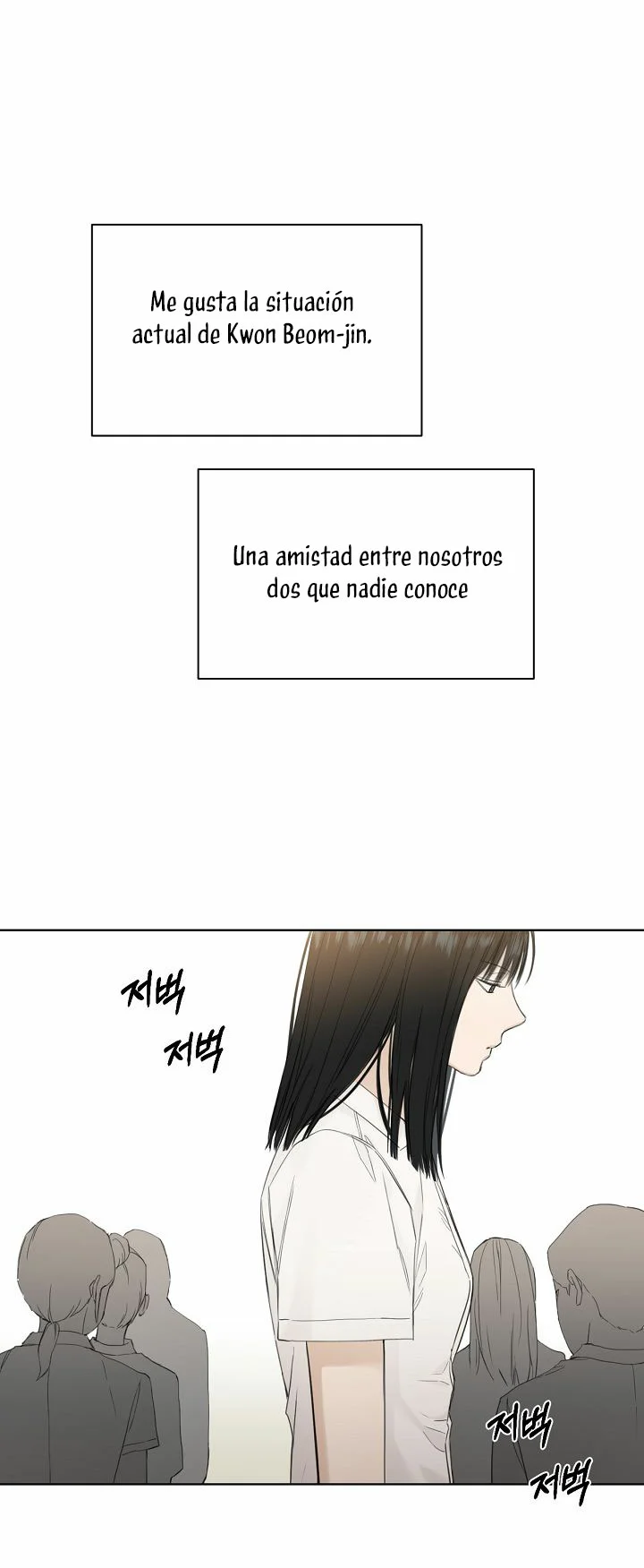 Página 78 del Manga