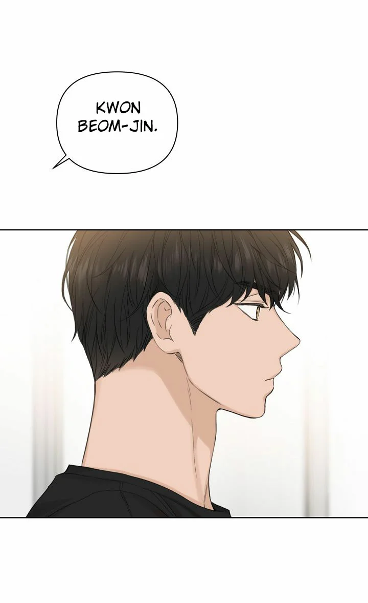 Página 81 del Manga