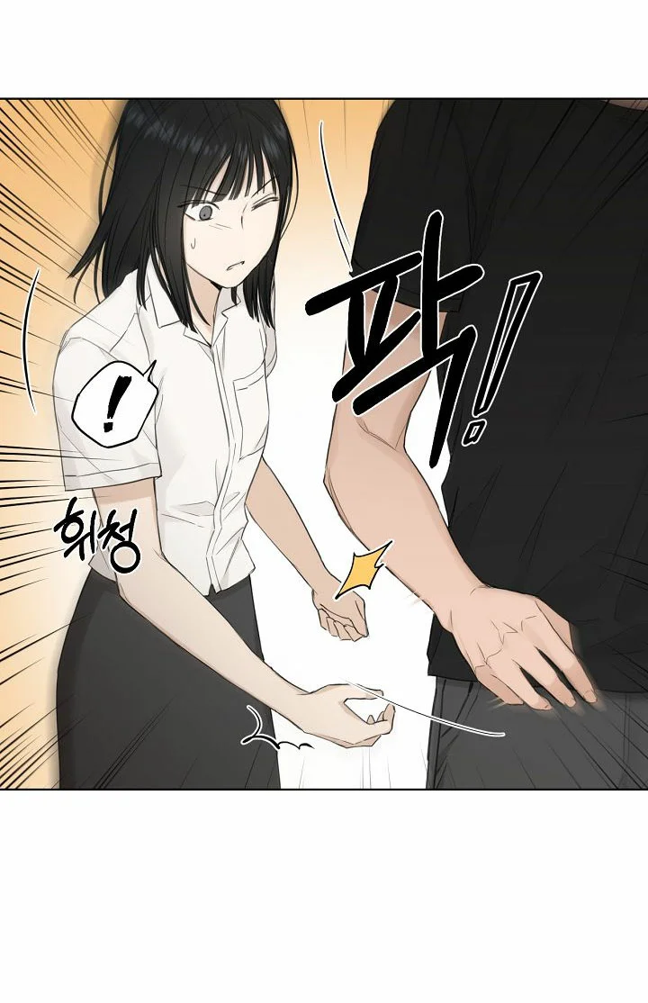Página 89 del Manga