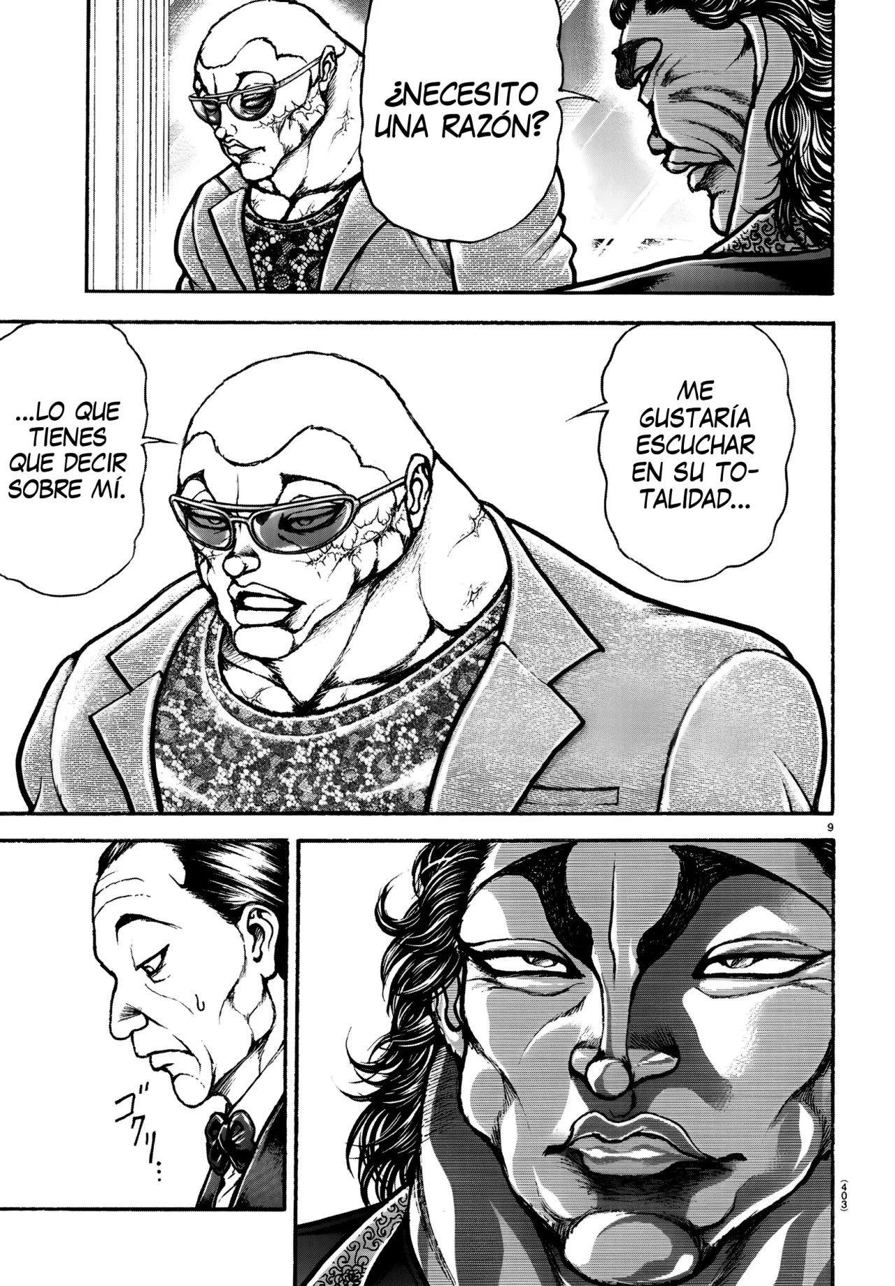 Página 12 del Manga