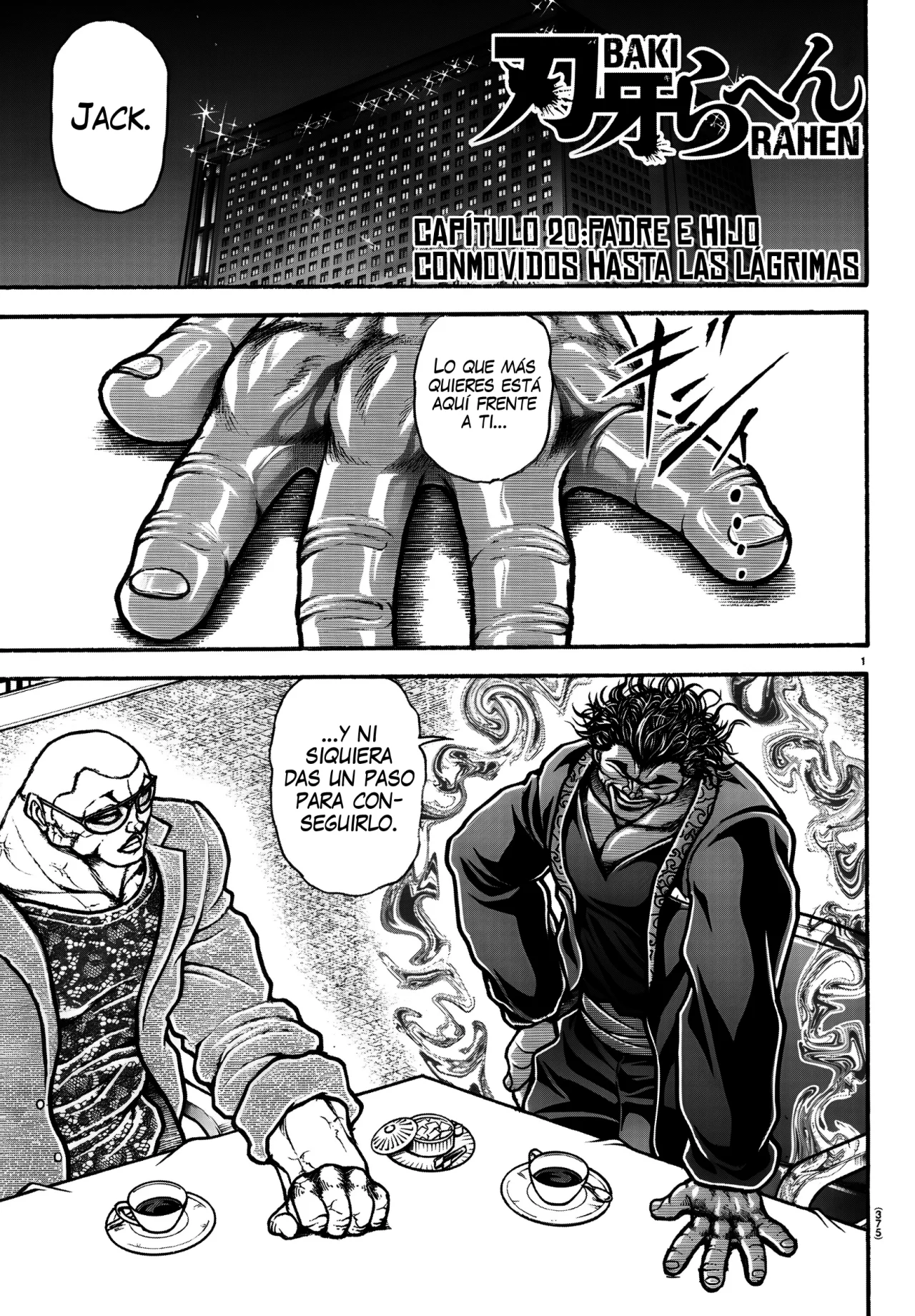 Página 4 del Manga