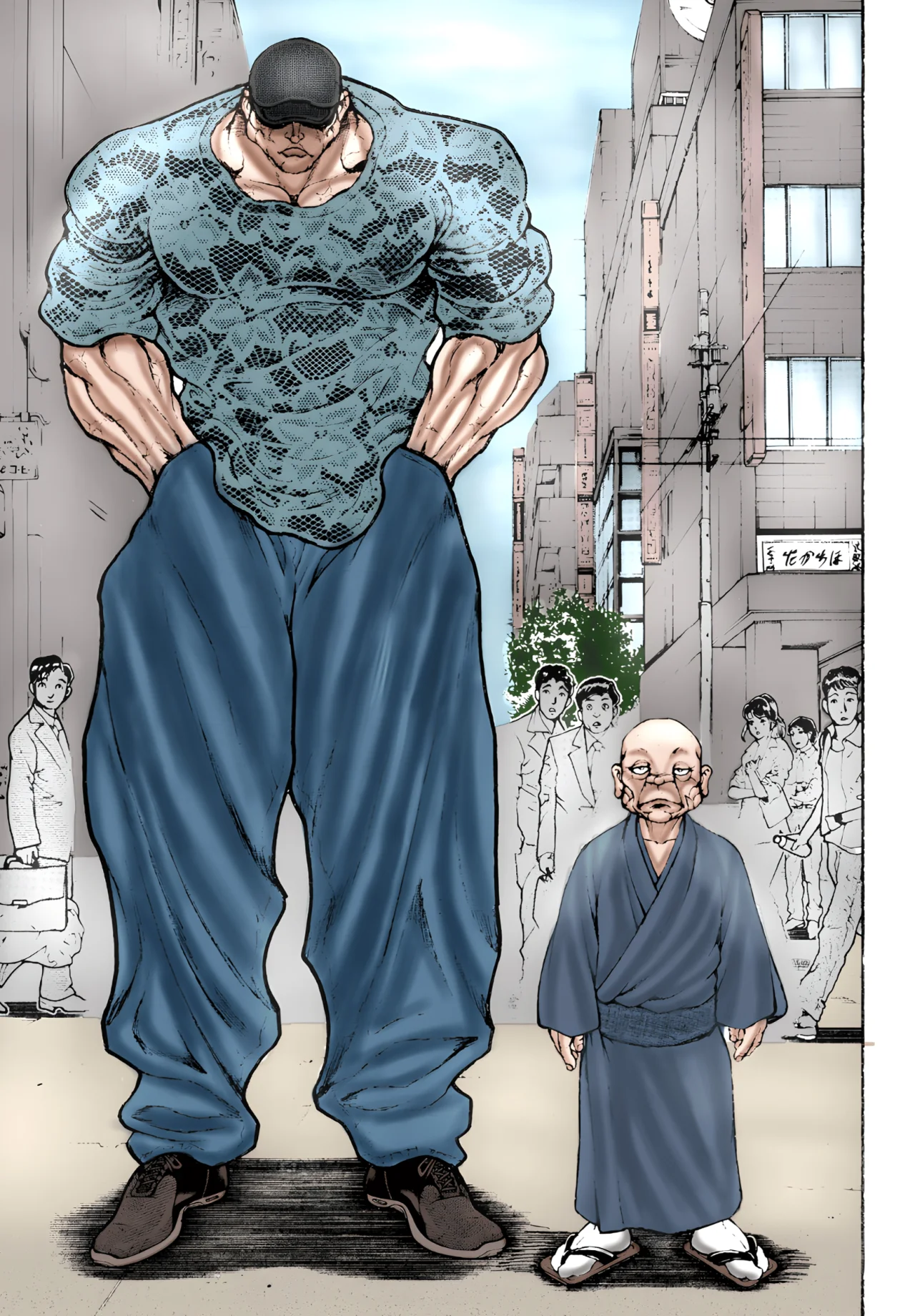 Página 22 del Manga