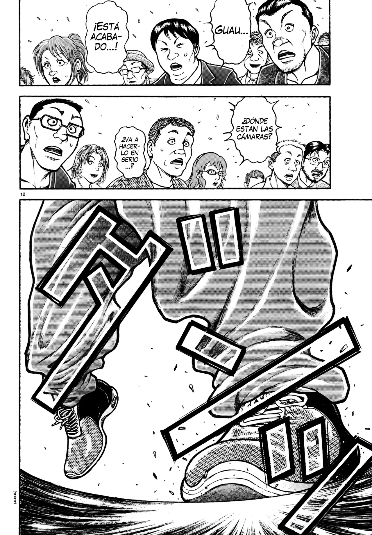 Página 17 del Manga