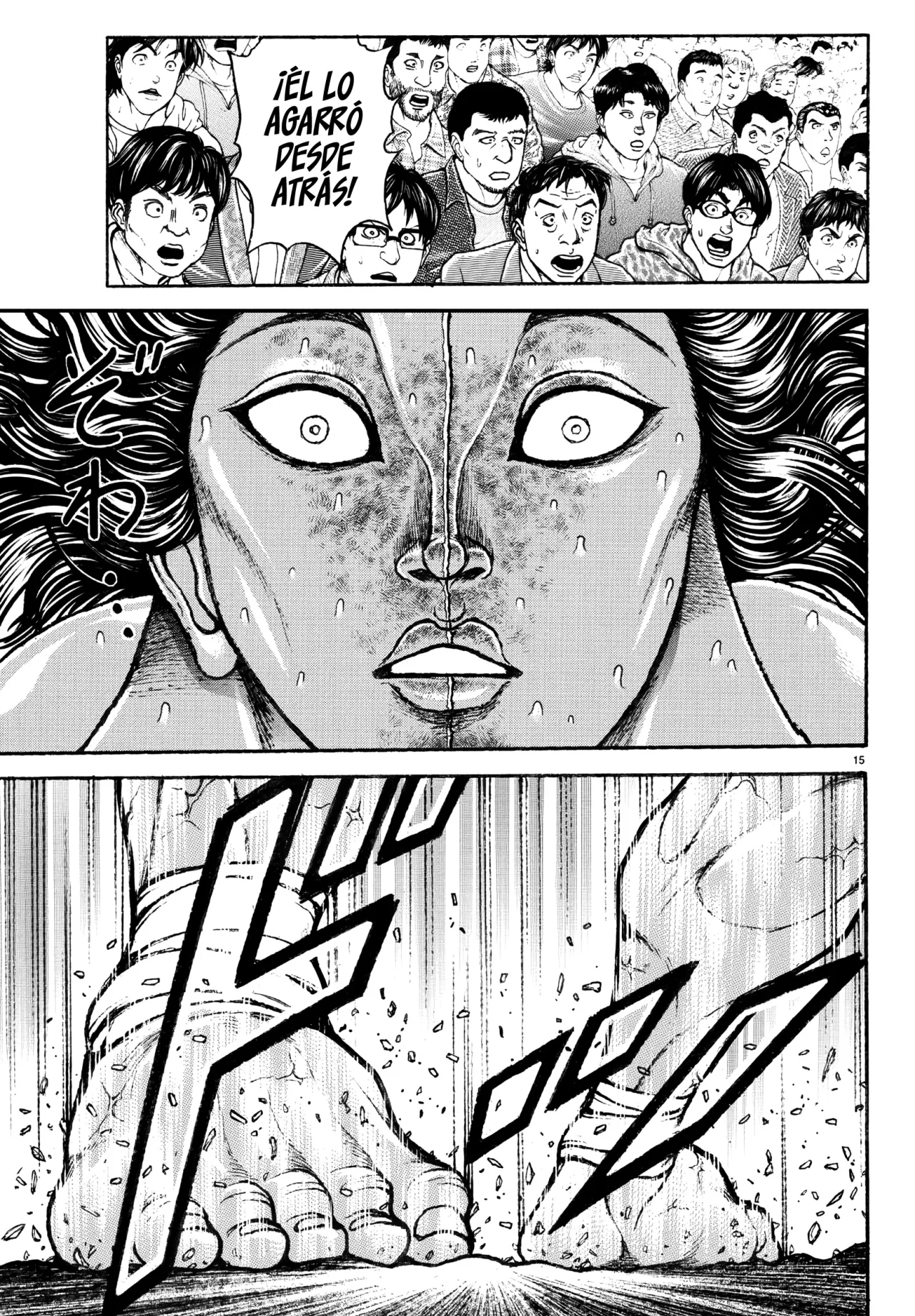Página 22 del Manga