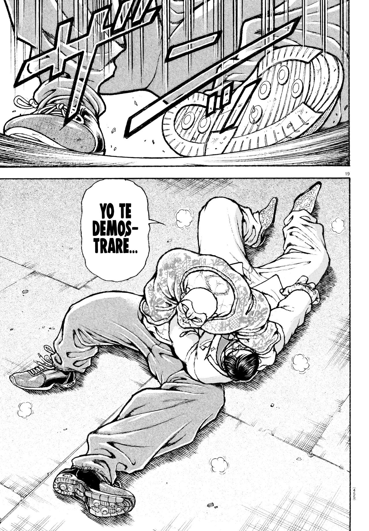 Página 22 del Manga