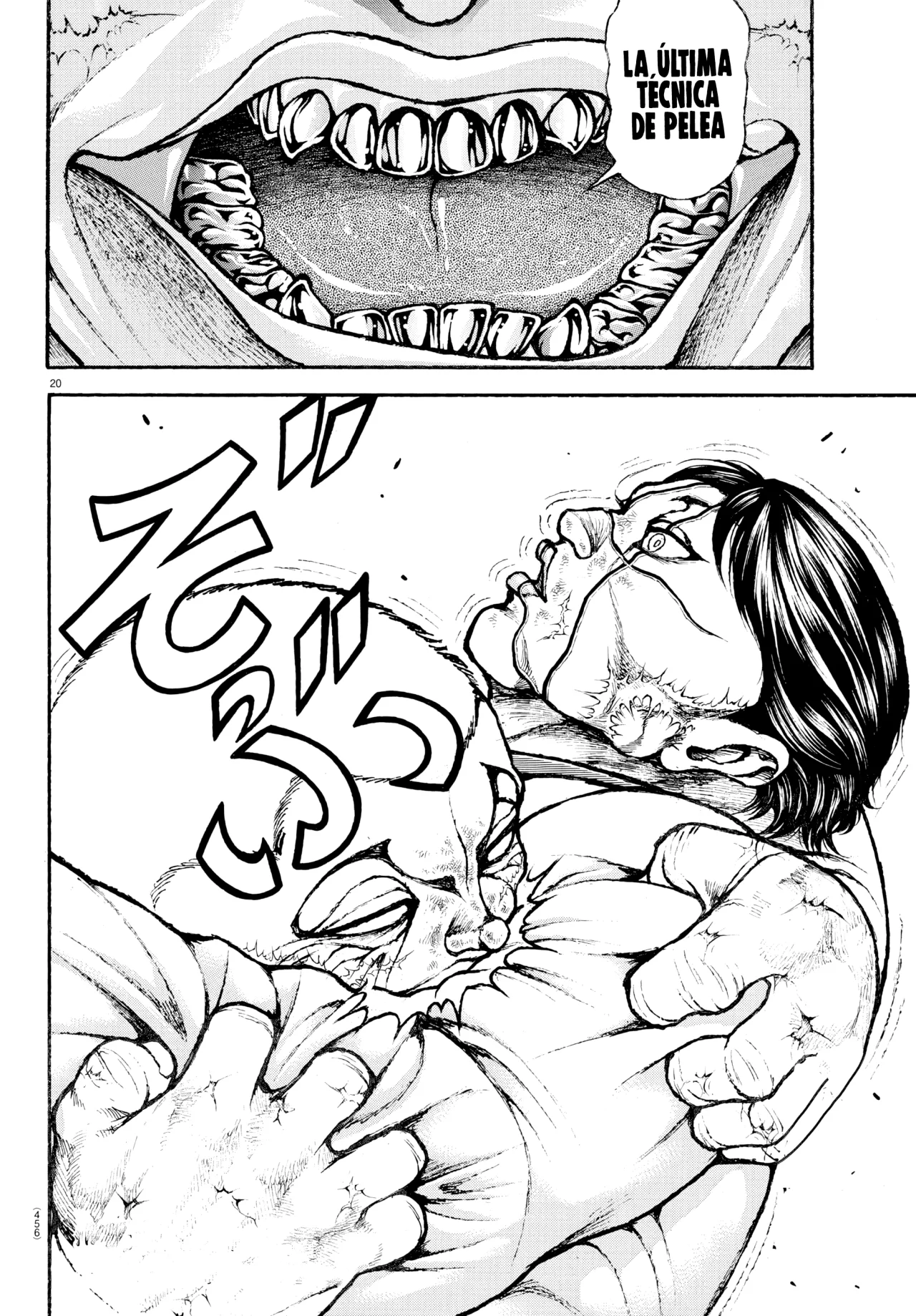 Página 24 del Manga