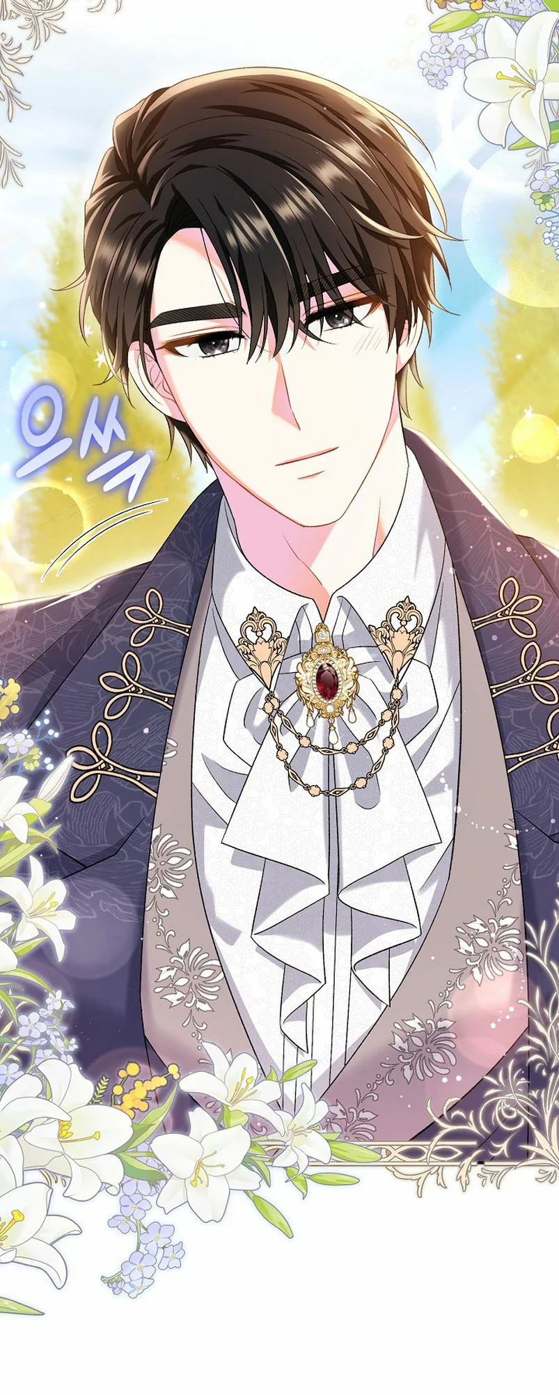 Página 58 del Manga