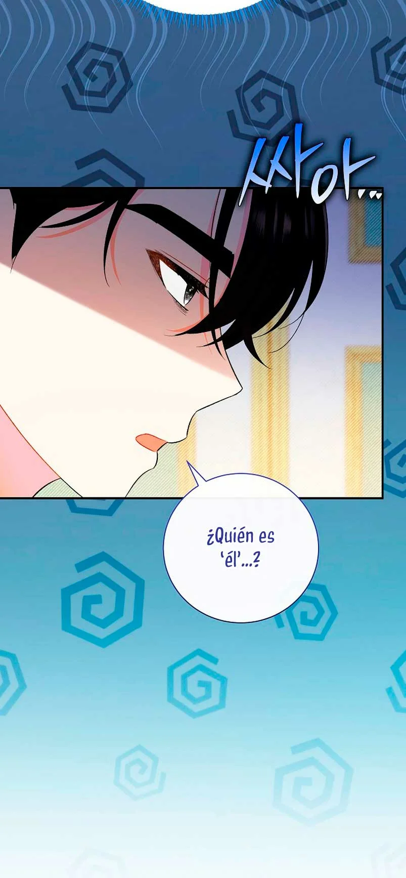 Página 53 del Manga