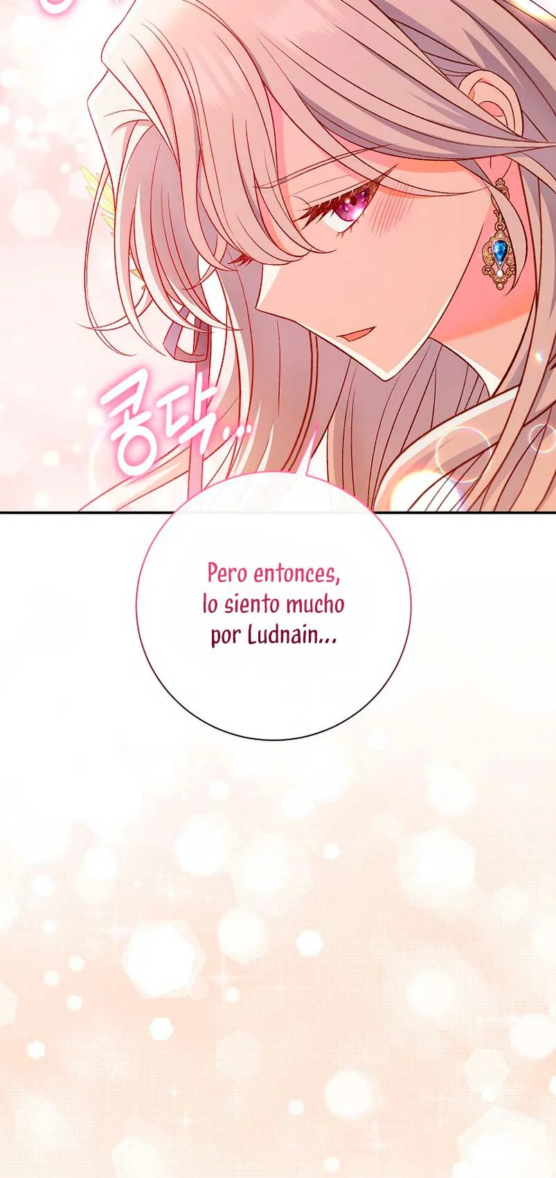 Página 81 del Manga