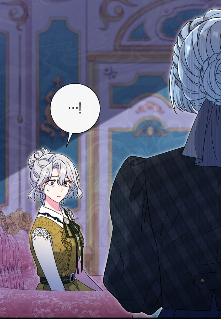 Página 44 del Manga