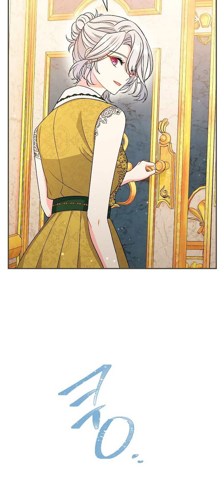 Página 64 del Manga