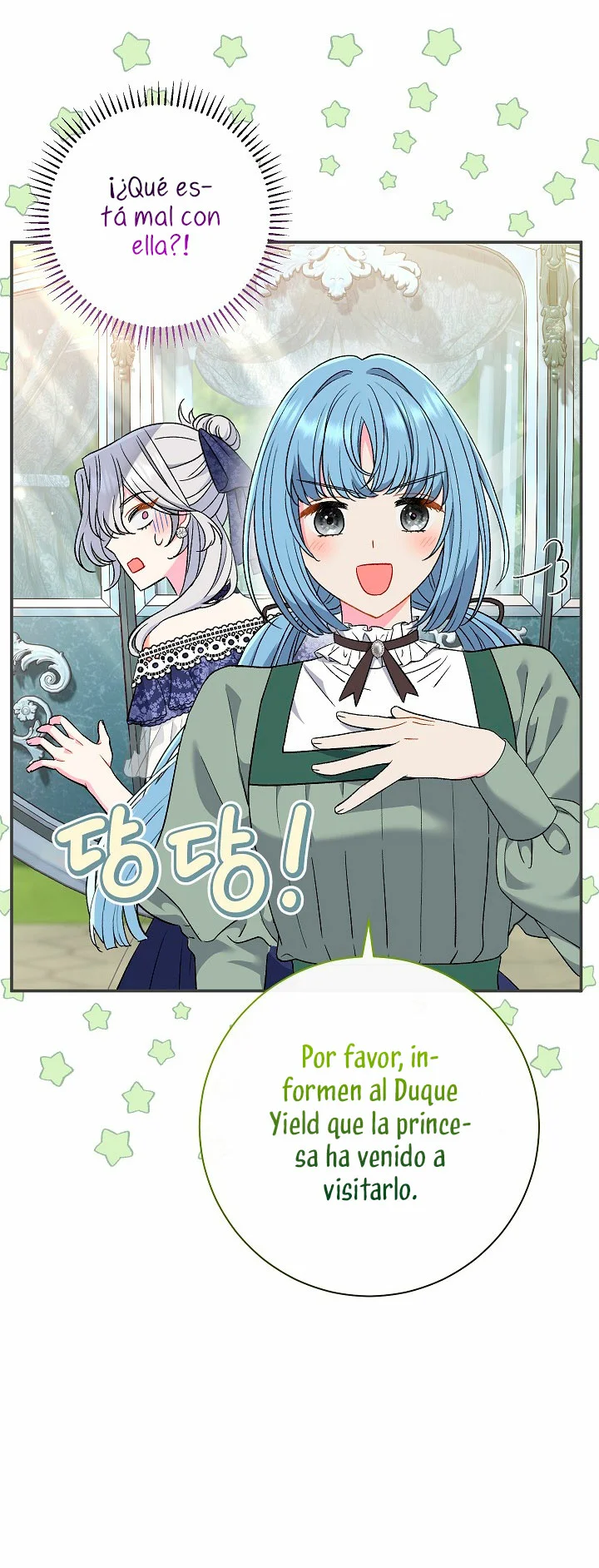 Página 58 del Manga