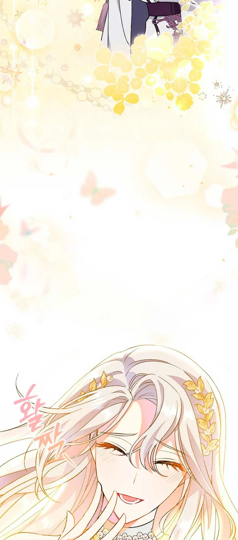 Página 69 del Manga