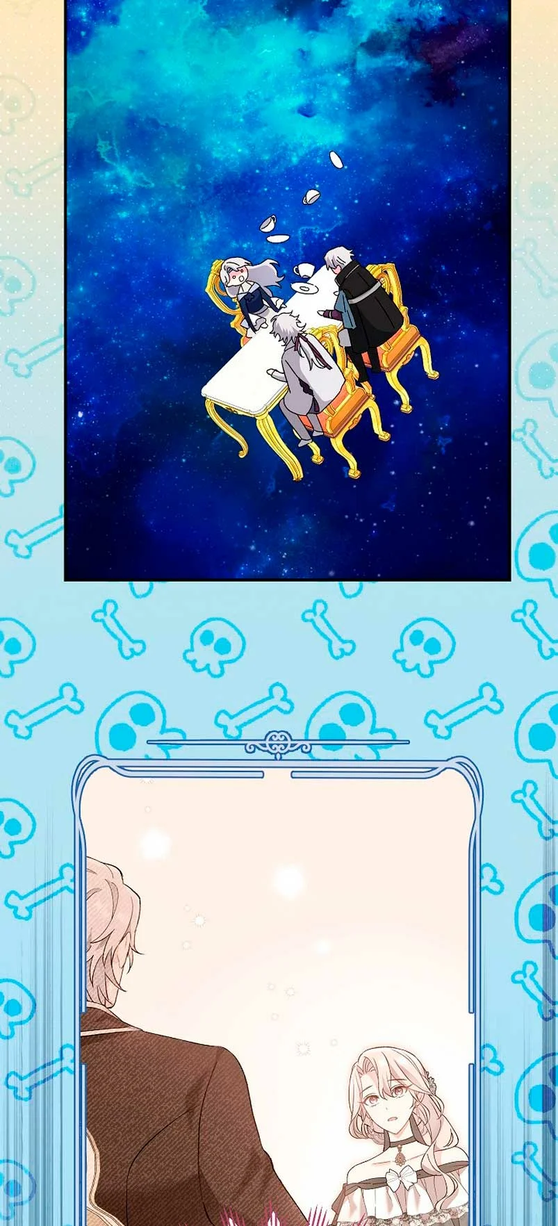 Página 84 del Manga