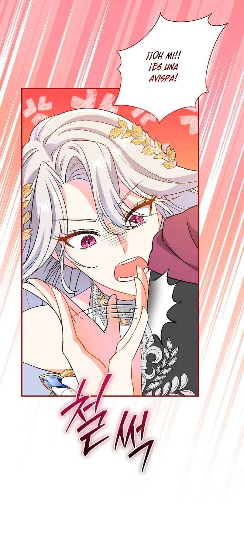 Página 105 del Manga