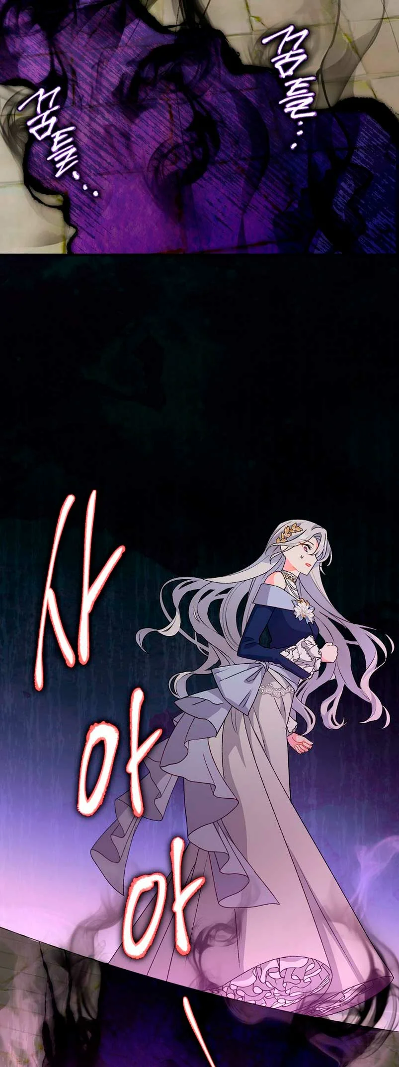 Página 113 del Manga