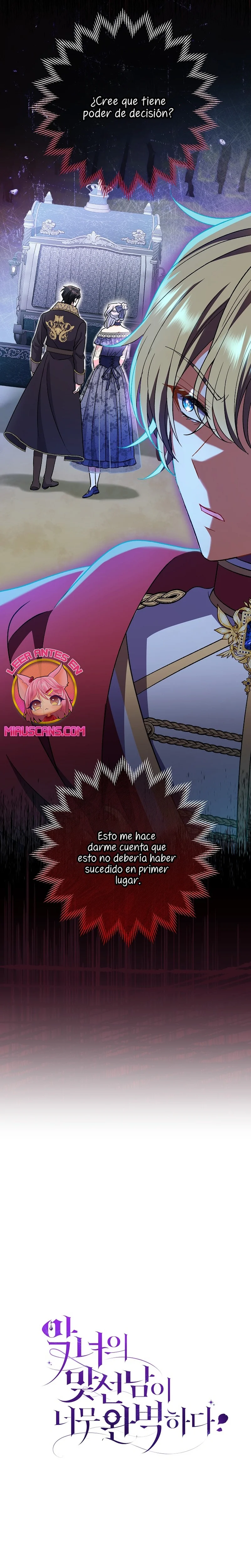 Página 36 del Manga