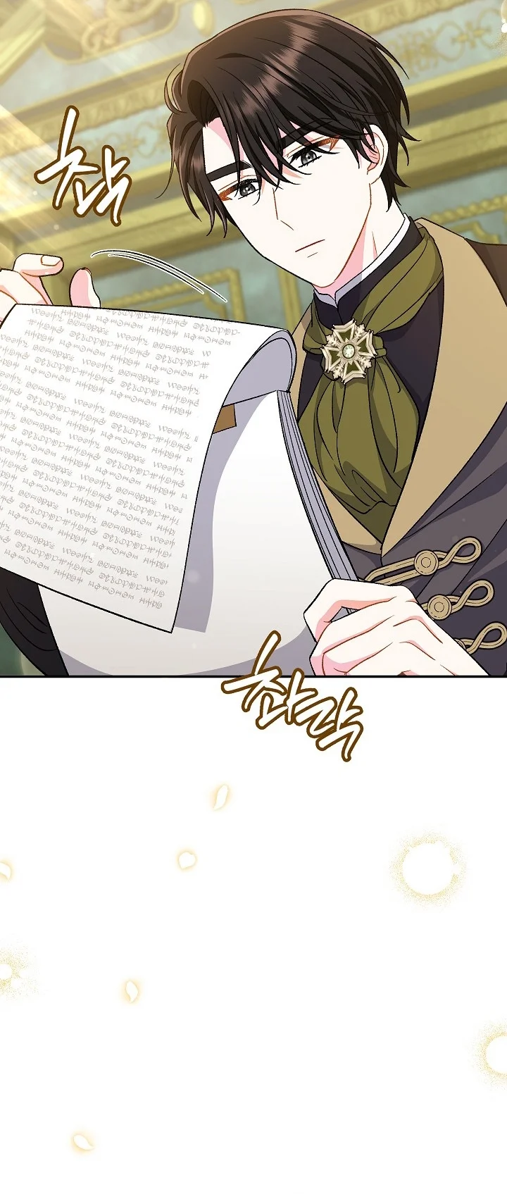 Página 41 del Manga