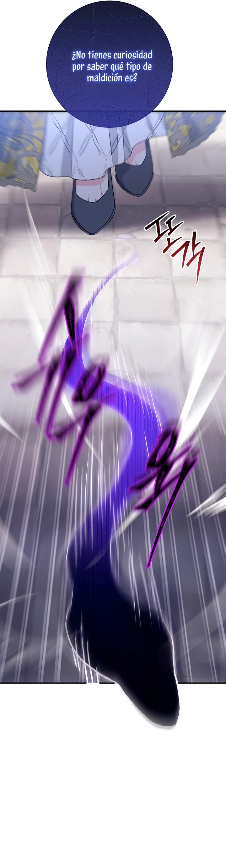 Página 43 del Manga