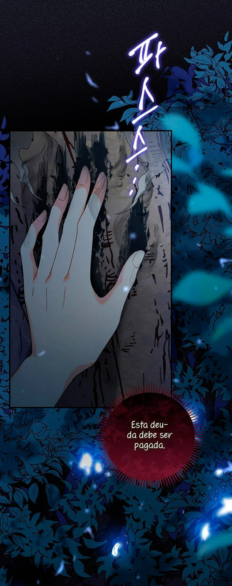 Página 36 del Manga