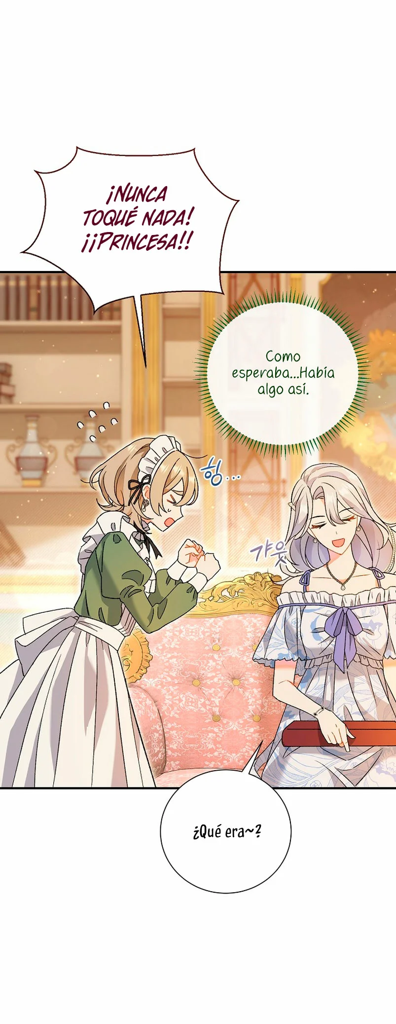 Página 48 del Manga