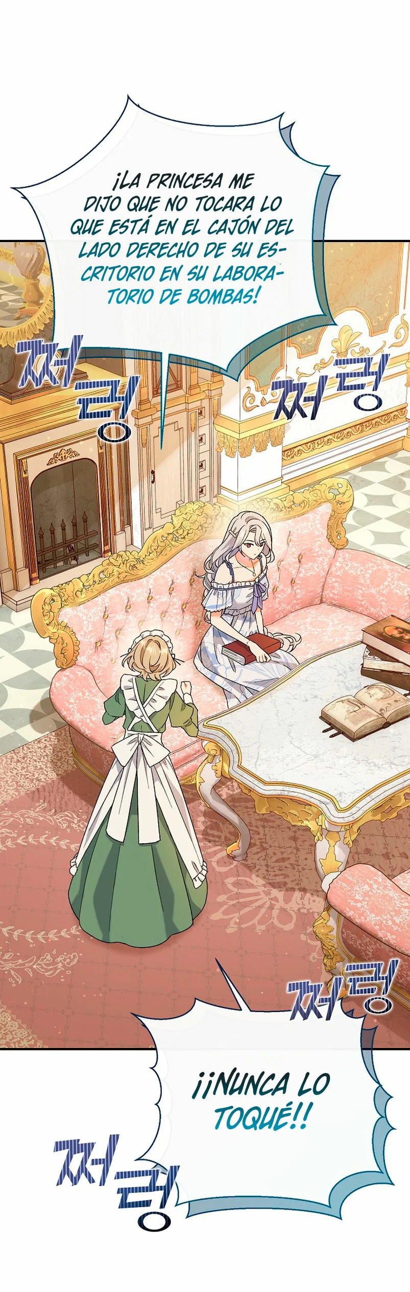 Página 49 del Manga