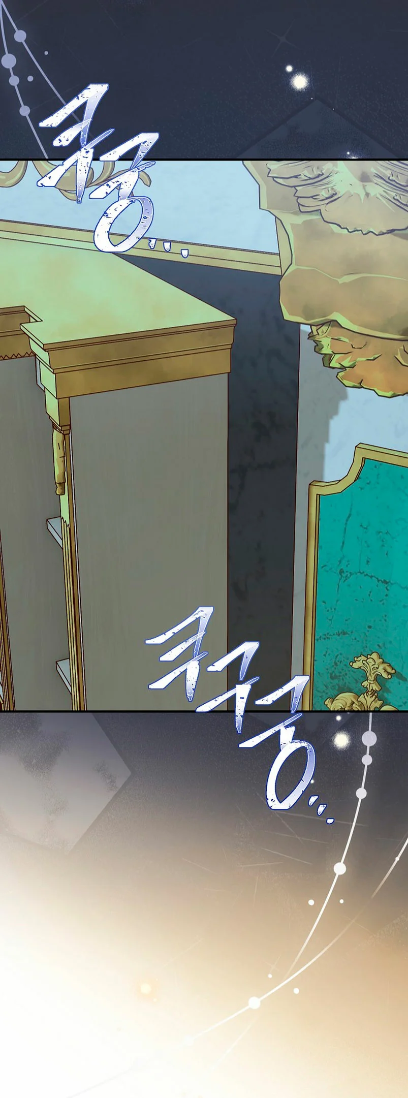 Página 56 del Manga