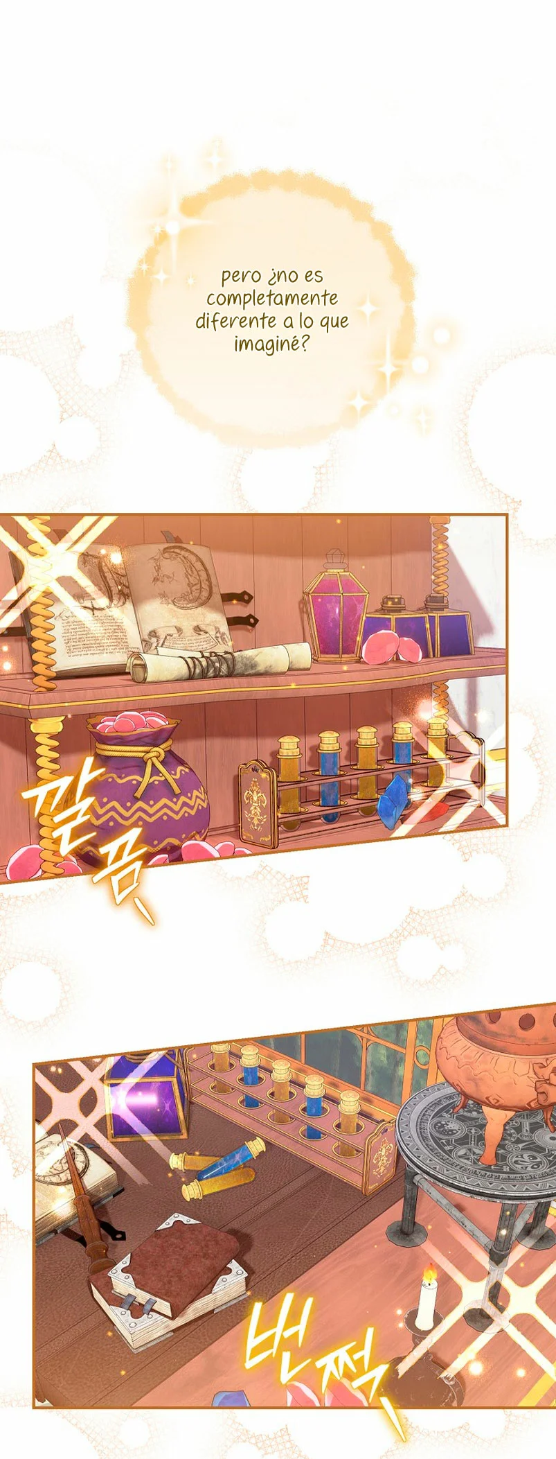 Página 58 del Manga