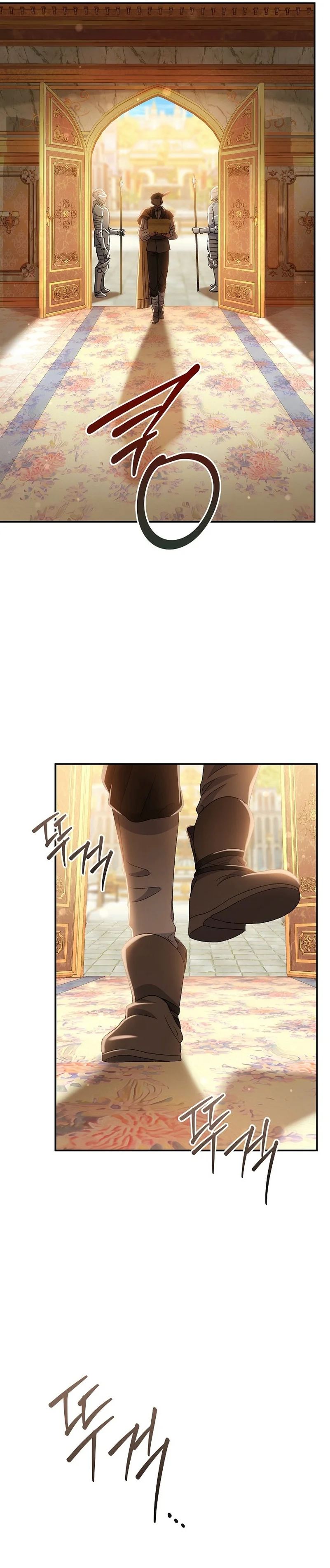 Página 43 del Manga